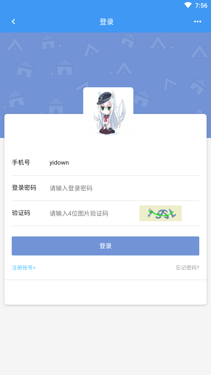 玖玖游戏社区app下载-玖玖游戏社区手机版下载v1.2.0 玖玖游戏社区app下载-玖玖游戏社区手机版下载v1.2.0
