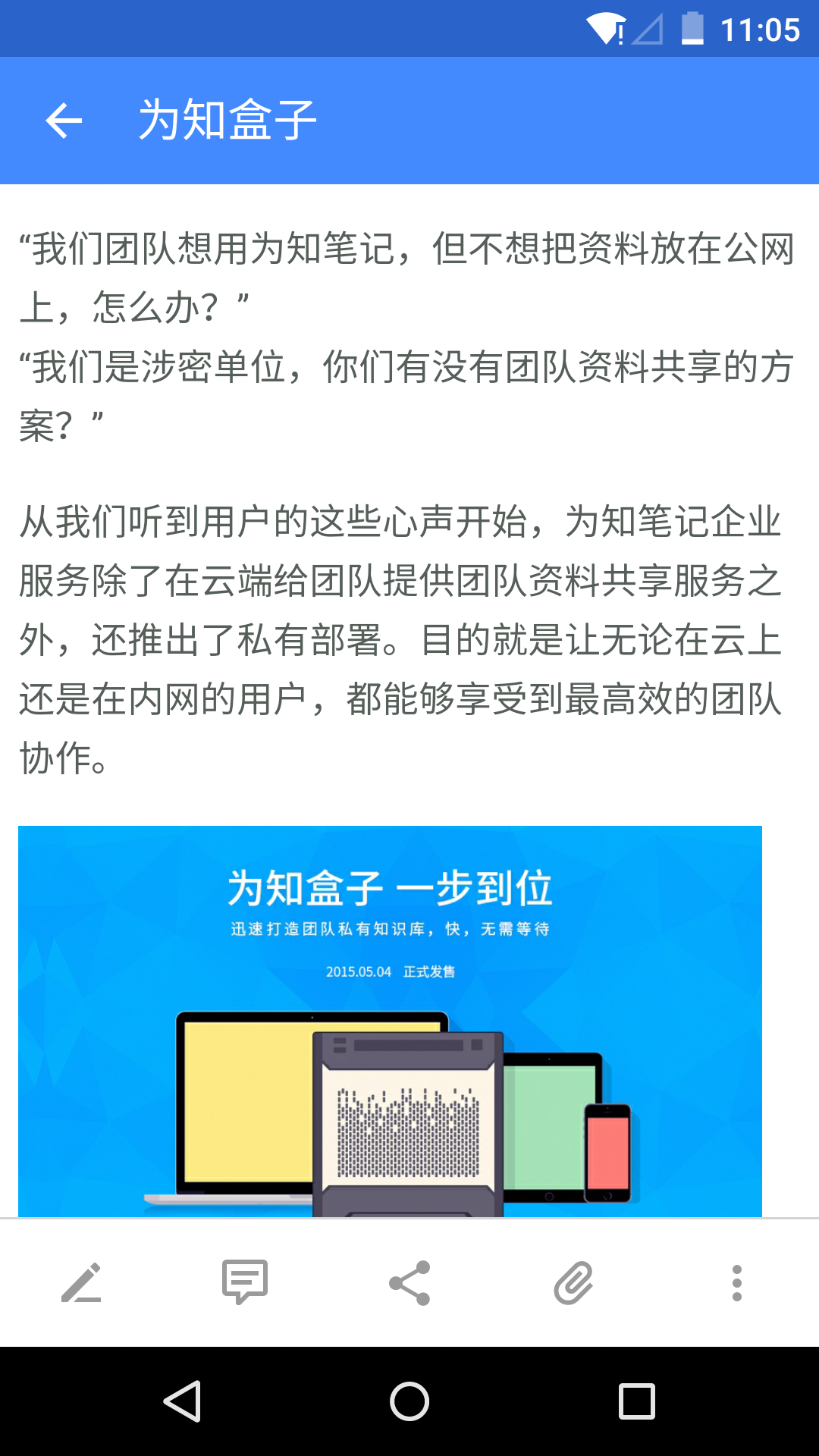 img_localize_2ab98e64a9b2b8875879c602f49a0be7_1080x1920.png img_localize_2ab98e64a9b2b8875879c602f49a0be7_1080x1920.png