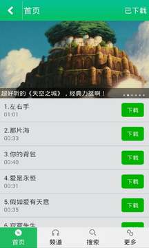 110_f13e8c6f52e16e5de3a6c826c53a0db3_234x360.jpg 110_f13e8c6f52e16e5de3a6c826c53a0db3_234x360.jpg