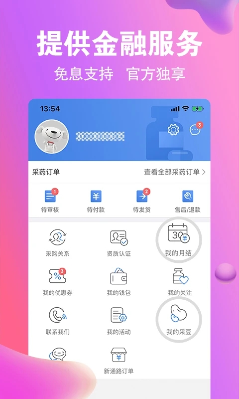 0.webp (3).jpg 0.webp (3).jpg