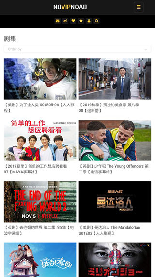 no视频app下载-no视频安卓版下载v2.4