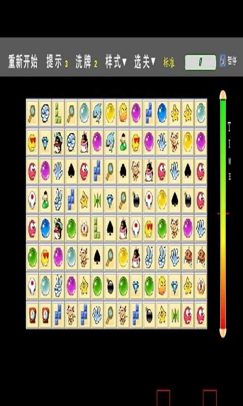20210928100910284.jpg 20210928100910284.jpg