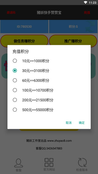 dc85b1edb6c863f8cfbfc8e4fef20b04.jpg dc85b1edb6c863f8cfbfc8e4fef20b04.jpg