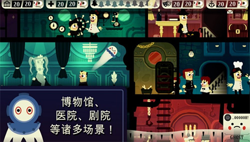 闹鬼的房子中文版下载-闹鬼的房子中文版免费下载v1.4.31