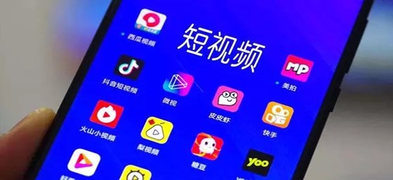 高质量短视频app推荐