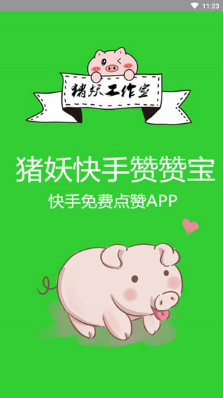 c075a72e3361c16ea42b9f94a883accb.jpg c075a72e3361c16ea42b9f94a883accb.jpg