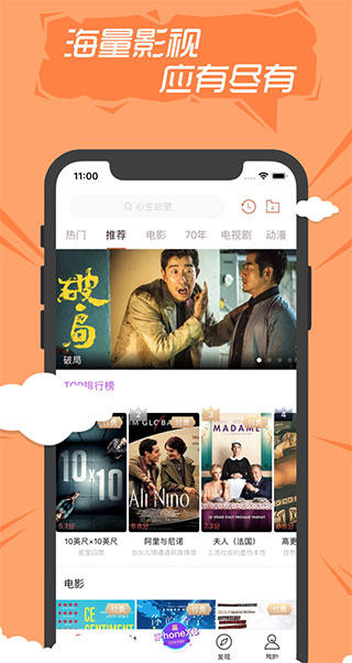 快手看片app下载-快手看片无广告版下载v10.0.27 快手看片app下载-快手看片无广告版下载v10.0.27