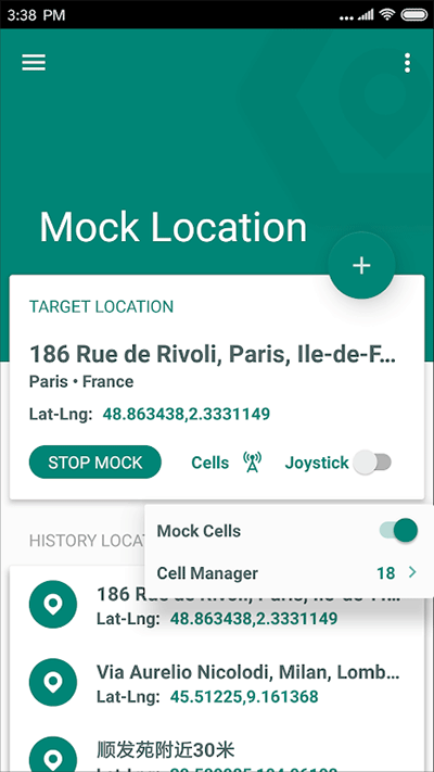 fake location软件下载-fake location安卓版免费下载v1.3.1.9 fake location软件下载-fake location安卓版免费下载v1.3.1.9