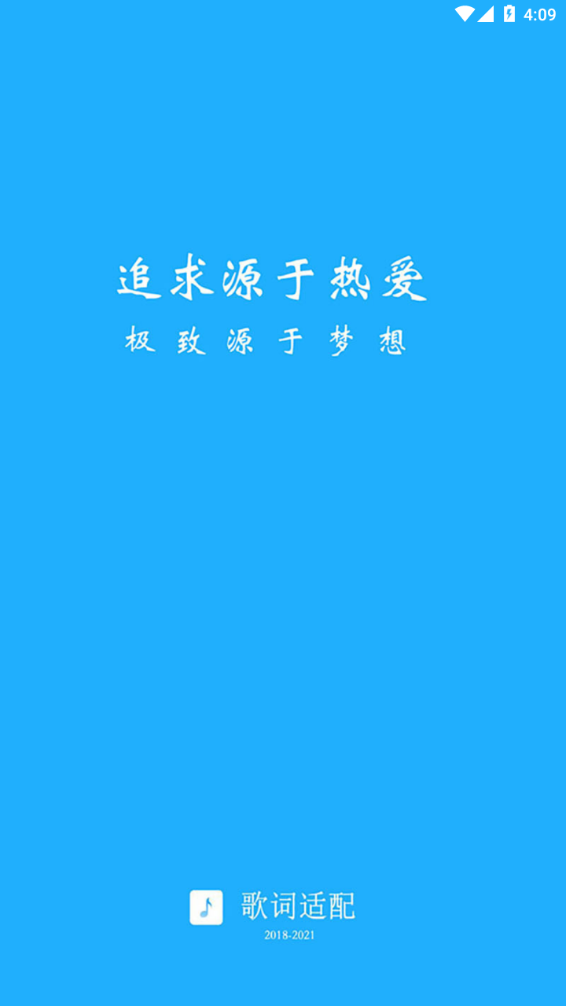 2021729161150219310.png 2021729161150219310.png