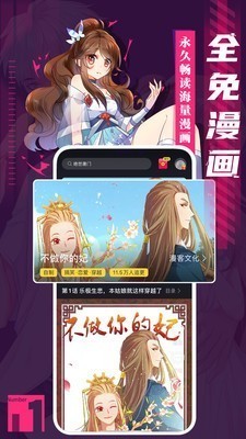 palipali轻量版app下载-palipali轻量版免费下载v1.0.0 palipali轻量版app下载-palipali轻量版免费下载v1.0.0