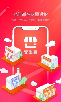 src=http%3A%2F%2Fgdown.baidu.com%2Fimg%2F0%2F480_800%2Fcdd264bcbf71e8347ea6fbb9ae6b8c2e.webp.jpg src=http%3A%2F%2Fgdown.baidu.com%2Fimg%2F0%2F480_800%2Fcdd264bcbf71e8347ea6fbb9ae6b8c2e.webp.jpg
