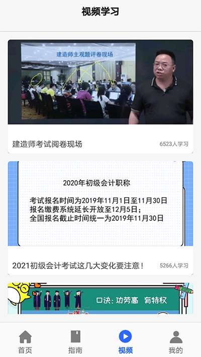 20189923570663750.png 20189923570663750.png
