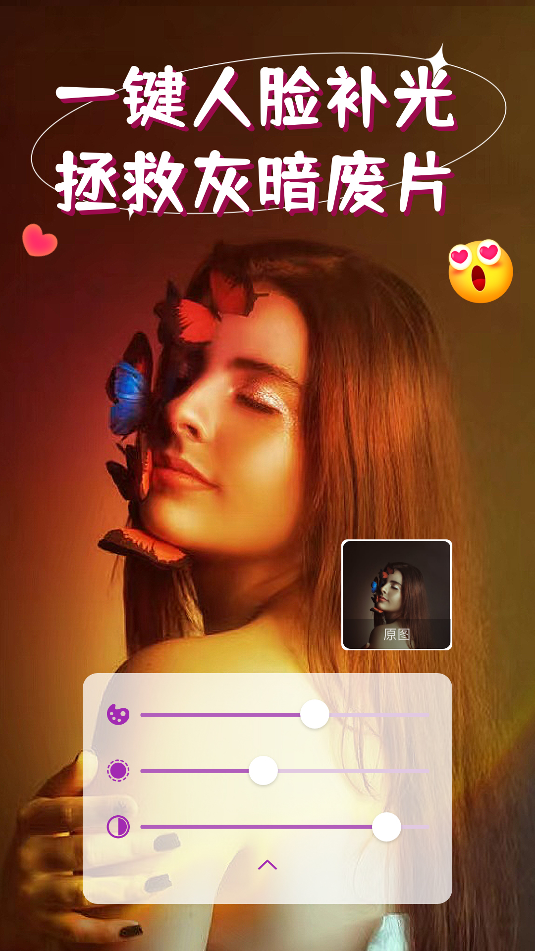 iSoftBox安卓下载-iSoftBox免费下载v1.0.6 iSoftBox安卓下载-iSoftBox免费下载v1.0.6