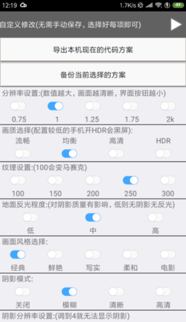 6427a3b06b8cf.png 6427a3b06b8cf.png