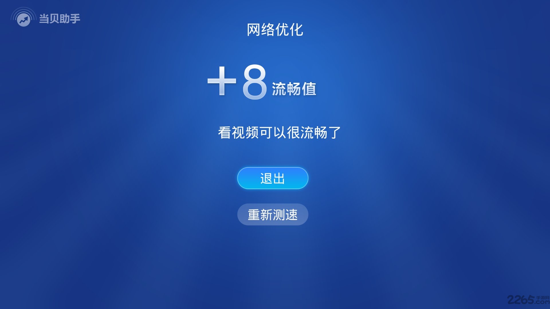 6f2811ec1cc3387c50392e816fb2a584.jpg 6f2811ec1cc3387c50392e816fb2a584.jpg