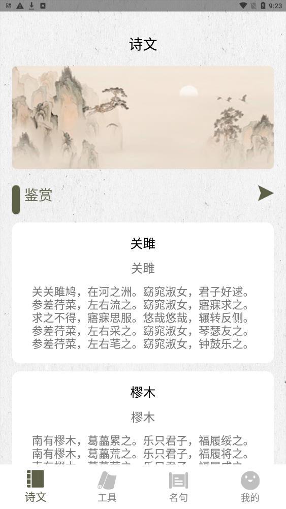 9a7d5598-8b07-4568-a5f2-cf58c2aee4f3.jpg 9a7d5598-8b07-4568-a5f2-cf58c2aee4f3.jpg