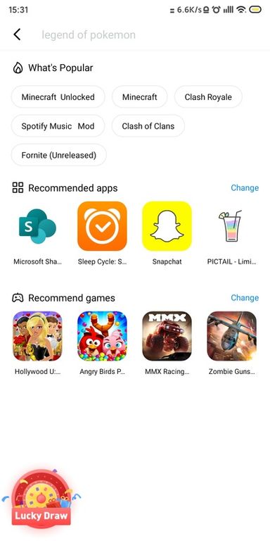 兔兔助手app下载-兔兔助手免费版下载v4.2.0 兔兔助手app下载-兔兔助手免费版下载v4.2.0