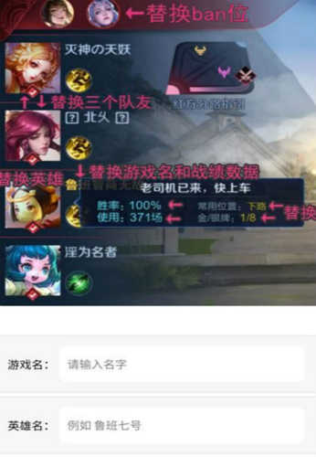 趣味生成器app下载-趣味生成器手机版下载v1.36.00 趣味生成器app下载-趣味生成器手机版下载v1.36.00