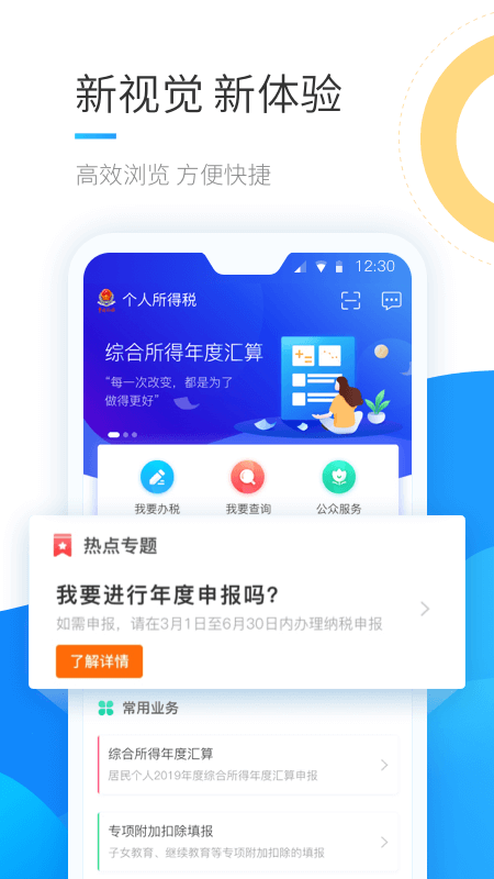 86f9b076253b4af08ce468e9078f5cd4 (3).png 86f9b076253b4af08ce468e9078f5cd4 (3).png