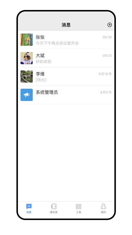 79f7824cc9524620a00bf18d3af92f40 (1).png
