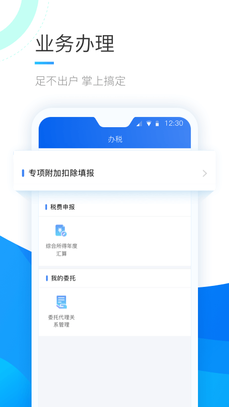 86f9b076253b4af08ce468e9078f5cd4 (2).png 86f9b076253b4af08ce468e9078f5cd4 (2).png