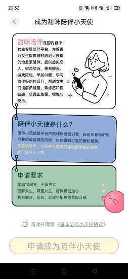 c0e141c5-3aef-4768-9f23-b7a5055f895b.jpg c0e141c5-3aef-4768-9f23-b7a5055f895b.jpg