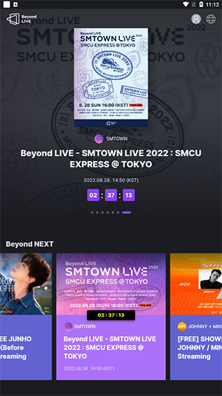 Beyond LIVE软件下载-Beyond LIVE软件安卓版下载v1.7.6 Beyond LIVE软件下载-Beyond LIVE软件安卓版下载v1.7.6