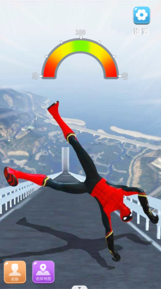 c03b4c07-65c6-4843-b21f-82975d0ceaab.png c03b4c07-65c6-4843-b21f-82975d0ceaab.png
