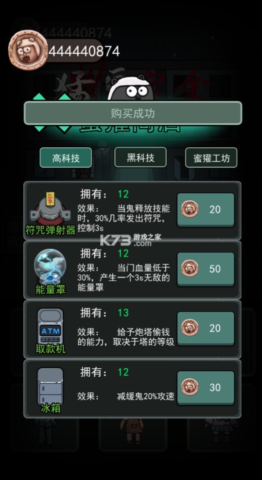 081458_81556422.jpg 081458_81556422.jpg