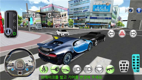 3d驾驶学校中文版下载-3d驾驶学校中文手机版下载v28.80