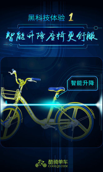 ab0c6307-a28b-421b-bab3-54f93b438b55.jpg