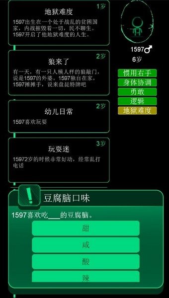 b5f2f7fc-aef9-45ce-b01d-71495d731b7e.jpg b5f2f7fc-aef9-45ce-b01d-71495d731b7e.jpg