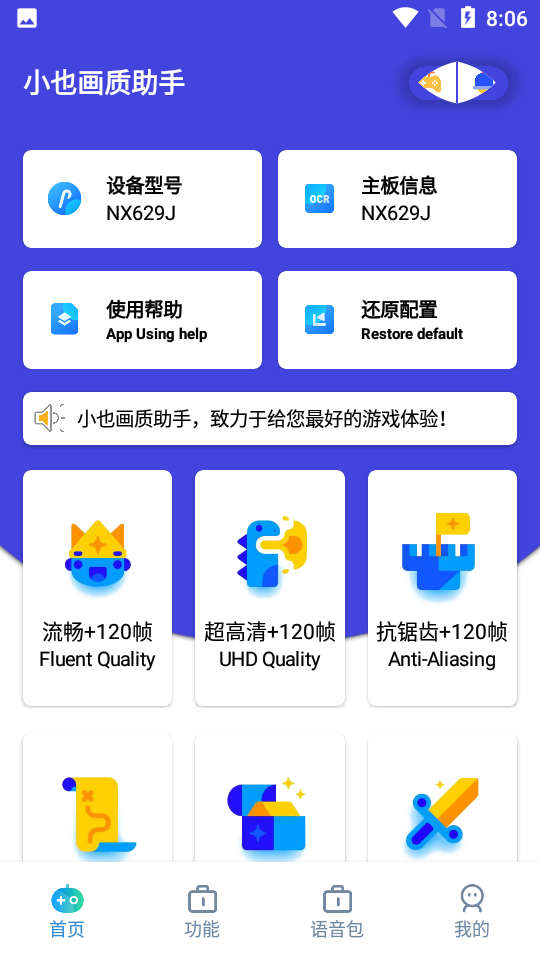 202311995312986050.png 202311995312986050.png