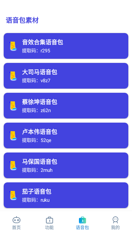 202311995313097190.png 202311995313097190.png