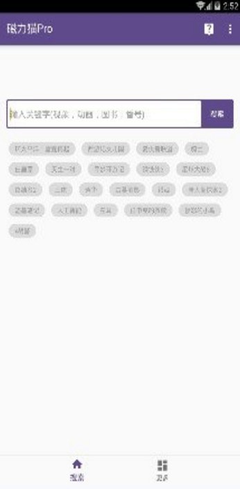 191730191cfe63c8YMXF5qA4ggt.jpg 191730191cfe63c8YMXF5qA4ggt.jpg