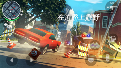 孤胆车神新奥尔良手游下载-孤胆车神新奥尔良手游下载安卓版v2.1.1a 孤胆车神新奥尔良手游下载-孤胆车神新奥尔良手游下载安卓版v2.1.1a