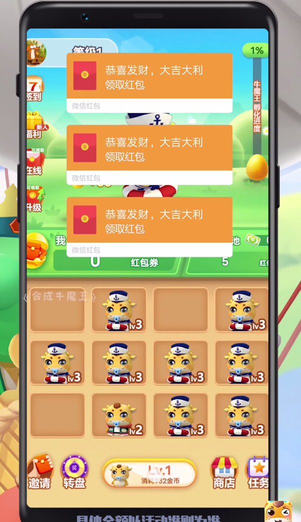 72248375-540b-48f7-94df-0f4f736333e3.png 72248375-540b-48f7-94df-0f4f736333e3.png