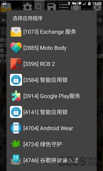 bcdb4735bd6941e9b1bd8686d8c7dea1.jpg bcdb4735bd6941e9b1bd8686d8c7dea1.jpg