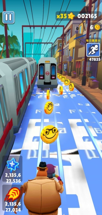 地铁跑酷魔改版下载-地铁跑酷魔改锅铲版本下载v3.1.1 地铁跑酷魔改版下载-地铁跑酷魔改锅铲版本下载v3.1.1