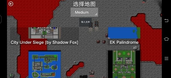 铁锈战争隔离区mod下载-铁锈战争隔离区mod手机版下载v1.0