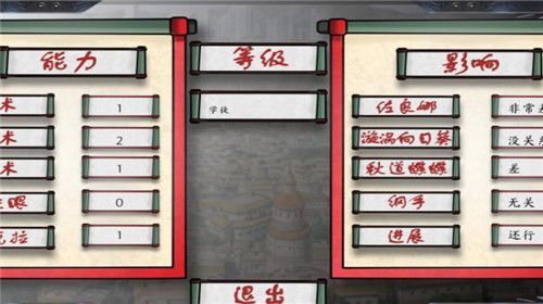最后的战争3.0汉化版下载-最后的战争3.0汉化版免费下载v3.0 最后的战争3.0汉化版下载-最后的战争3.0汉化版免费下载v3.0