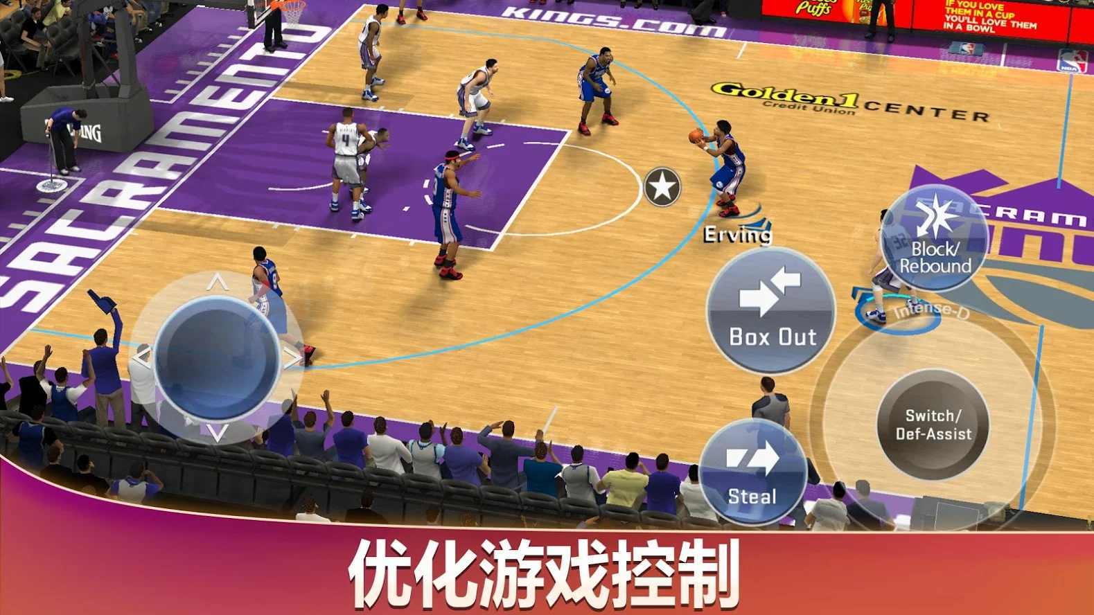 nba2k20豪华存档版下载-nba2k20豪华存档版2023免费下载v98.0.2 