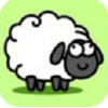 羊了个羊(免费版)