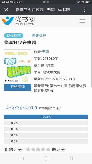 7baff75a-cd54-41bf-b5e1-f5016ca72a13.jpg