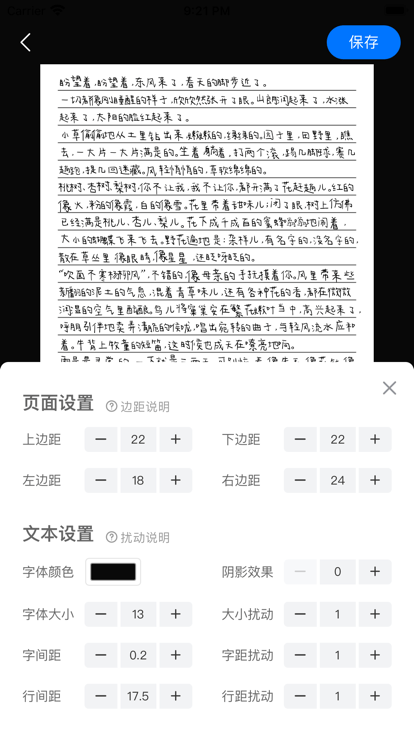 2022823161721542640.png 2022823161721542640.png