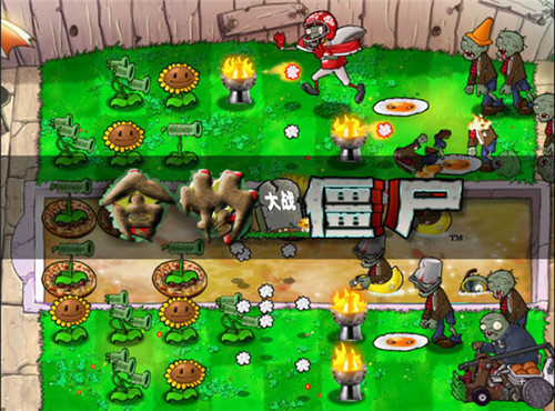 植物大战僵尸食物版生存模式下载-植物大战僵尸食物版生存模式无广告下载v1.0