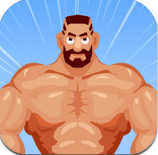 宅男变身记(Tough Man)