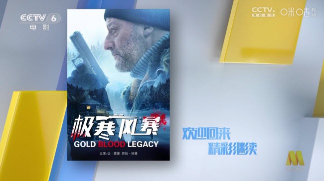 神鸟电视app下载-神鸟电视手机版免费下载v3.5.0