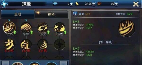 DNF70怀旧版下载-DNF70怀旧版免费下载v8.3.10