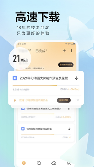 20220601162839839.png 20220601162839839.png
